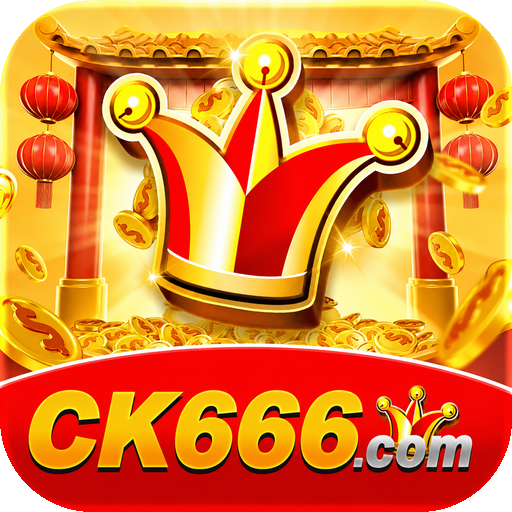 ck666